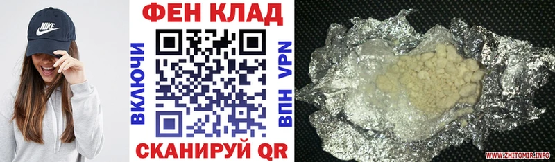 Амфетамин 97%  Купить где  Горбатов 