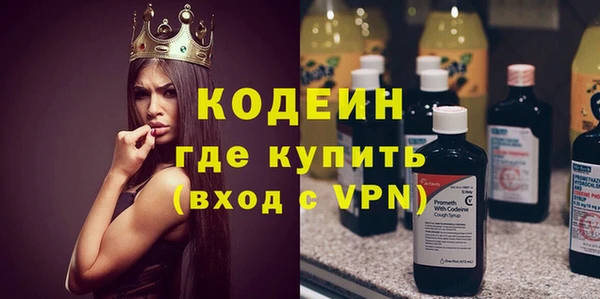 стаф Зерноград