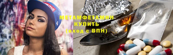 стаф Зерноград