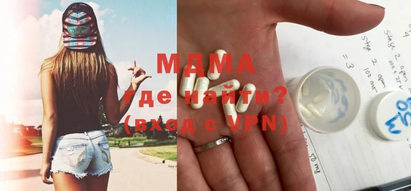 стаф Зерноград