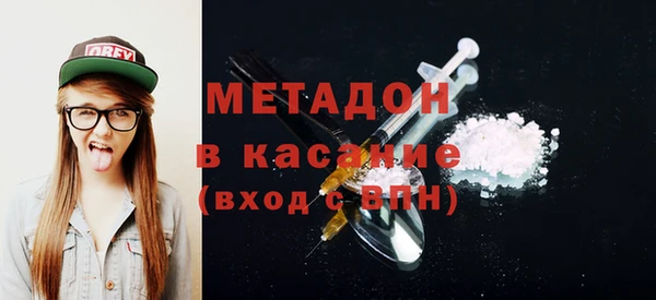 стаф Зерноград