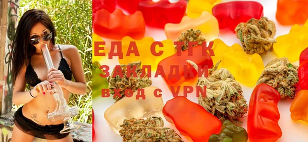 стаф Зерноград