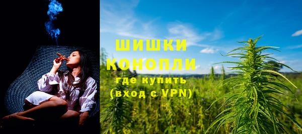 мескалин Зеленодольск