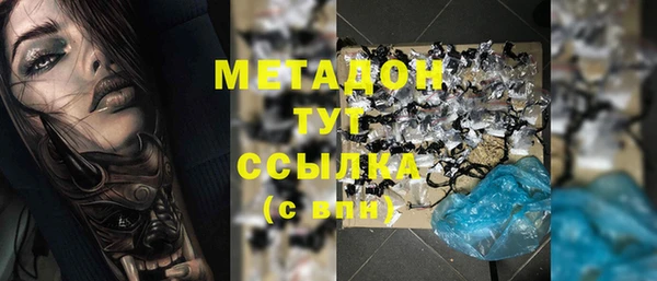 стаф Зерноград