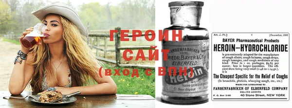 ПСИЛОЦИБИНОВЫЕ ГРИБЫ Зеленокумск